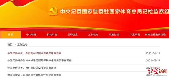 我学生妈妈4